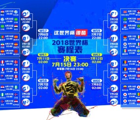 开云官方-双星辉映，王者之师，姆巴佩闪电突袭，本泽马无解统治，教练赛后深情拥抱诠释团队之魂，双星闪耀，王者之师，姆巴佩闪电突袭，本泽马无解统治